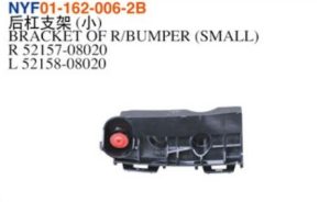 BRACKET OF R/BUMPER (SMALL) - Sienna 2021 NYF01-162-006-2B