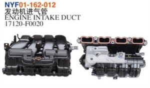 ENGINE INTAKE DUCT - RAV4 2019 NYF01-162-012