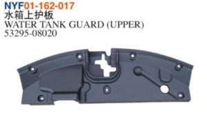 WATER TANK GUARD (UPPER) - Sienna 2021 NYF01-162-017
