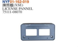 LICENSE PANNEL – Sienna 2021