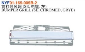 nyf01 165 005b 2.jpg