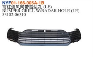 BUMPER GRILL W/RADAR HOLE (LE) – Camry 2021
