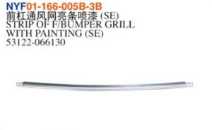STRIP OF F/BUMPER GRILL WITH PAINTING (SE) - Camry 2021 NYF01-166-005B-3B