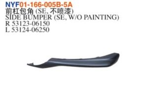 SIDE BUMPER (SE, W/O PAINTING) - Camry 2021 NYF01-166-005B-5A