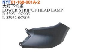 LOWER STRIP OF HEAD LAMP - Tundra 2014 NYF01-168-001A-2