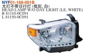 HEAD LAMP W/O DAY LIGHT (LE, WHITE) - Tundra 2014 NYF01-168-001B