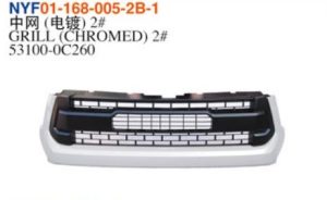 GRILL (CHROMED) 2# - Tundra 2014 NYF01-168-005-2B-1