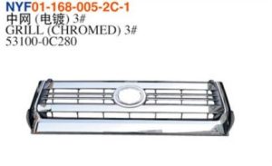 GRILL (CHROMED) 3# - Tundra 2014 NYF01-168-005-2C-1