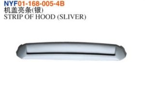 STRIP OF HOOD (SLIVER) - Tundra 2014 NYF01-168-005-4B