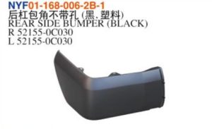 REAR SIDE BUMPER (BLACK) - Tundra 2014 NYF01-168-006-2B-1