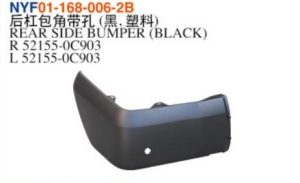REAR SIDE BUMPER (BLACK) - Tundra 2014 NYF01-168-006-2B