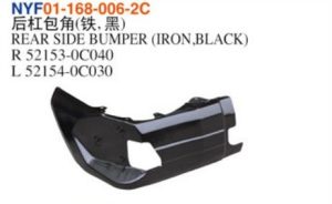 REAR SIDE BUMPER (IRON,BLACK) - Tundra 2014 NYF01-168-006-2C