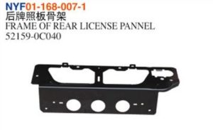 FRAME OF REAR LICENSE PANNEL - Tundra 2014 NYF01-168-007-1