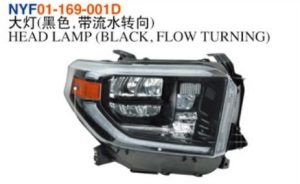 HEAD LAMP (BLACK, FLOW TURNING) - Tundra 2018 NYF01-169-001D