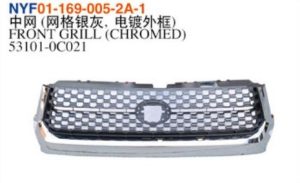 FRONT GRILL (CHROMED) - Tundra 2018 NYF01-169-005-2A-1