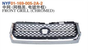FRONT GRILL (CHROMED) - Tundra 2018 NYF01-169-005-2A-2