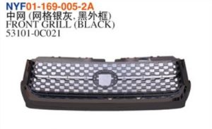 FRONT GRILL (BLACK) - Tundra 2018 NYF01-169-005-2A