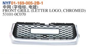 FRONT GRILL (LETTER LOGO, CHROMED) – Tundra 2018