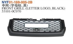 FRONT GRILL (LETTER LOGO, BLACK) - Tundra 2018 NYF01-169-005-2B