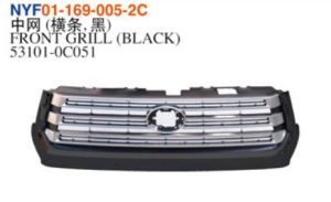 FRONT GRILL (BLACK) - Tundra 2018 NYF01-169-005-2C
