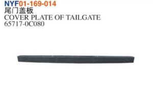 COVER PLATE OF TAILGATE - Tundra 2018 NYF01-169-014