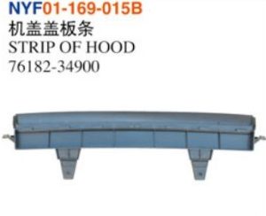 STRIP OF HOOD - Tundra 2018 NYF01-169-015B