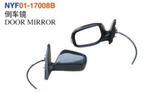 DOOR MIRROR – Corolla 2005-2008