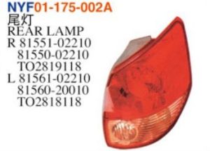 REAR LAMP – Corolla 2003-2008