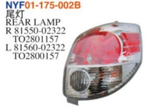 REAR LAMP - Corolla 2003-2008 NYF01-175-002B
