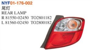 REAR LAMP - Corolla 2003-2008 NYF01-176-002