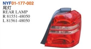 REAR LAMP – Highlander 2001-2003
