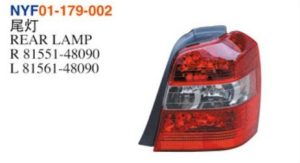 REAR LAMP - Highlander 2001-2003 NYF01-179-002
