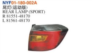 REAR LAMP (SPORT) – Highlander 2008-2010