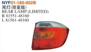 REAR LAMP (LIMITED) - Highlander 2008-2010 NYF01-180-002B