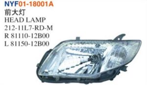 HEAD LAMP - Corolla 2005-2008 NYF01-18001A