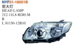 HEAD LAMP - Corolla 2005-2008 NYF01-18001B
