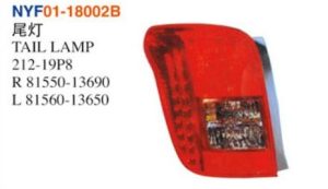 TAIL LAMP – Corolla 2005-2008