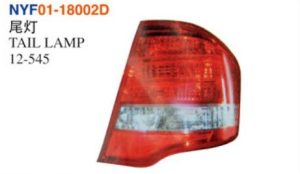 TAIL LAMP - Corolla 2005-2008 NYF01-18002D