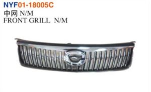 FRONT GRILL N/M - Corolla 2006 NYF01-18005C