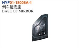 BASE OF MIRROR - Corolla 2006 NYF01-18008A-1
