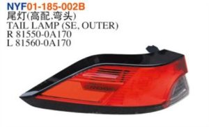 TAIL LAMP (SE, OUTER) – Corolla 2022