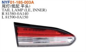 TAIL LAMP (LE, INNER) – Corolla 2022