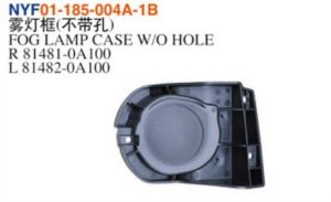 FOG LAMP CASE W/O HOLE - Corolla 2022 NYF01-185-004A-1B