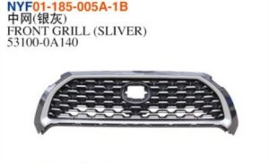 FRONT GRILL (SLIVER) - Corolla 2022 NYF01-185-005A-1B