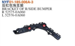BRACKET OF R/SIDE BUMPER - Corolla 2022 NYF01-185-006A-3