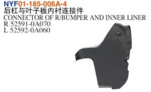 CONNECTOR OF R/BUMPER AND INNER LINER - Corolla 2022 NYF01-185-006A-4
