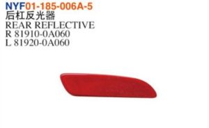 REAR REFLECTIVE - Corolla 2022 NYF01-185-006A-5