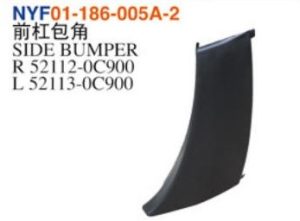 SIDE BUMPER - Tundra 2005-2006 NYF01-186-005A-2
