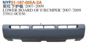 LOWER BOARD OF F/BUMPER ‘2007-2009 – Tundra 2007-2013