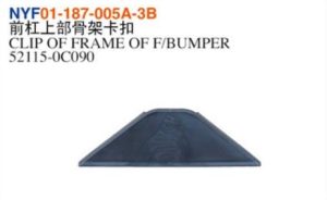 CLIP OF FRAME OF F/BUMPER - Tundra 2007-2013 NYF01-187-005A-3B